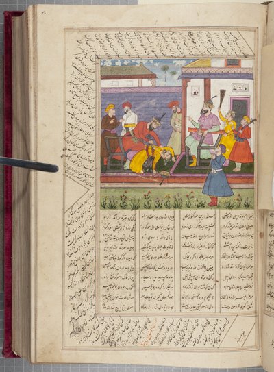 Shah Namah van Firdausi door Unbekannt