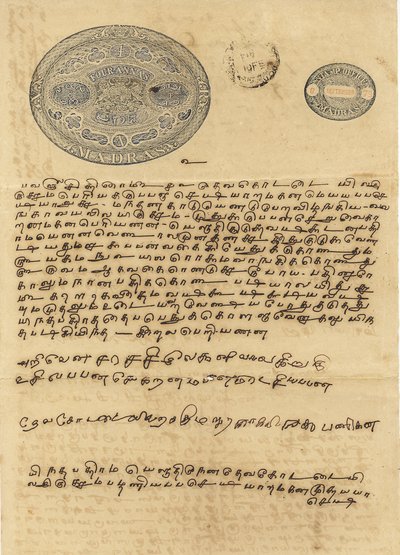 Stempelpapier 19e eeuw , East India Company , Zuid-India , India door Unbekannter Künstler