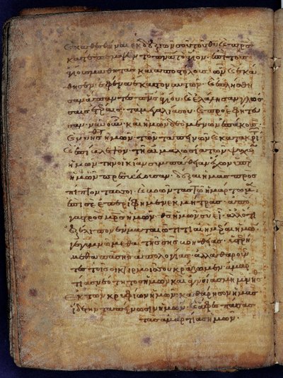 Het Archimedes Palimpsest door Unbekannt
