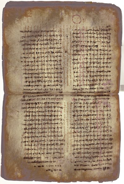 Het Archimedes Palimpsest door Unbekannt