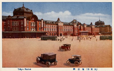 Tokyo Station door Unbekannter Künstler