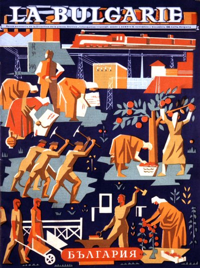 Communistisch Bulgarije aan het werk door Unknown Artist