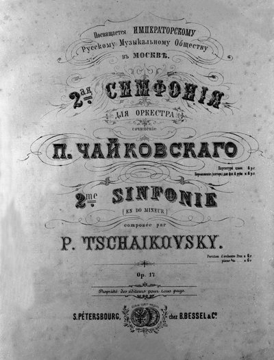 Omslag voor Symfonie nr. 2 (Kleine Rusland) door Piotr Ilyich Tchaikovsky door Unknown artist