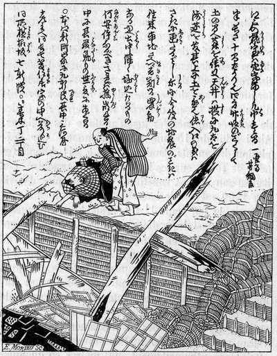 Huis verwoest door een aardbeving. Facsimile van een gravure uit een Japans werk over aardbevingen. Gravure in 