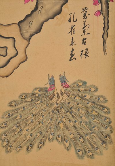 Hwajodo door Unknown artist