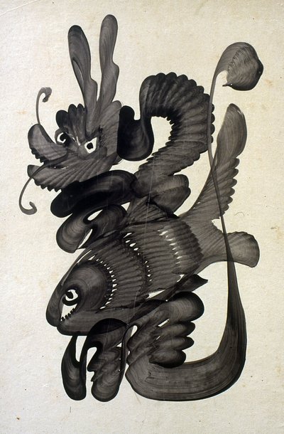 Munjado door Unknown artist