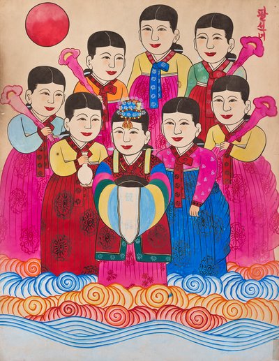 Musokdo door Unknown artist
