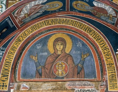 Phorbiotissa Panagia, Onze-Lieve-Vrouw van Christus in Medaillon, fresco, Byzantijnse kerk van Onze-Lieve-Vrouw van Asinou, Troodosgebergte, Cyprus door Unknown artist