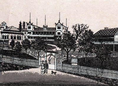 Stockholm, Zweden: uitzicht op Haselbacken door Unknown artist