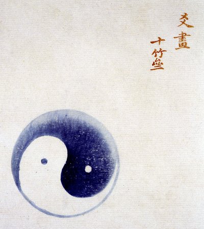 Symbool van Yin en Yang door Unknown artist