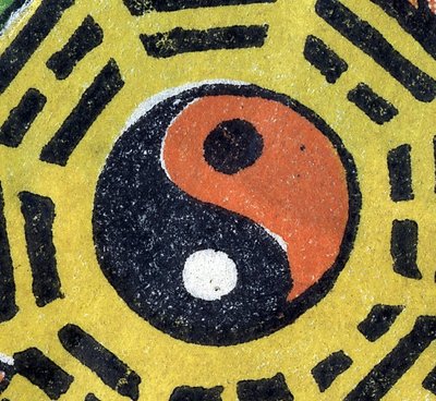 Yin en Yang. Chinees decoratief object. 19e eeuw. door Unknown artist