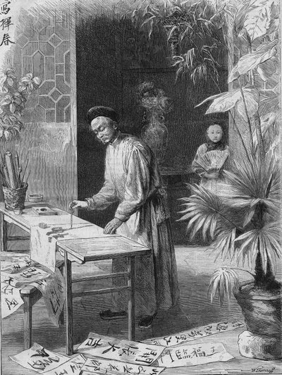 Een kalligraaf in China in de 19e eeuw gravure uit 1871. door Unknown artist