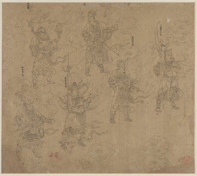 Album van Daoïstische en Boeddhistische Thema