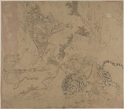Album van Daoïstische en Boeddhistische Thema