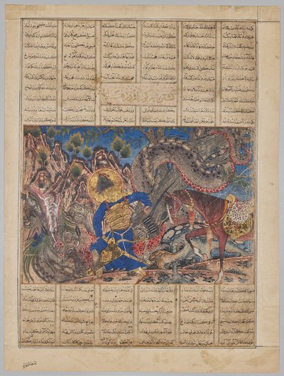 Bahram Gur Doodt een Draak (verso), uit een Shahnama (Boek der Koningen) van Firdausi (940-1019 of 1025), bekend als de Grote Mongoolse Shahnama door Unknown artist
