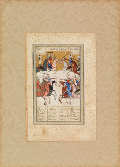 Gevechtsscène door Unknown artist