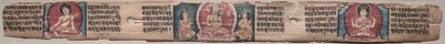 Bodhisattva Manjushri met twee vormen van Avalokiteshvara: Folio 348 (recto), uit een Gandavyuha-soetra (Schrift van de Opperste Array) door Unknown artist