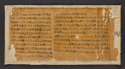 Dodenboek Papyrus van Nesmut door Unknown artist