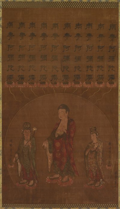 Boeddha Amitābha met twee begeleidende bodhisattva