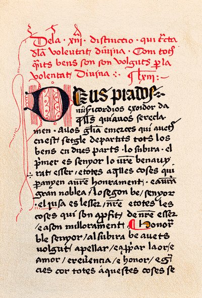 Eerste pagina van de editie van het "Boek van de contemplatie van God" door Unknown artist