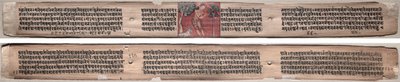 Folio 115, uit een Gandavyuha-soetra (Schrift van de Opperste Array) door Unknown artist