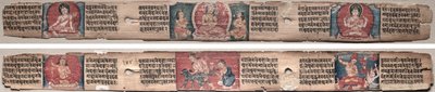 Folio 348, uit een Gandavyuha-soetra (Schrift van de Opperste Array) door Unknown artist