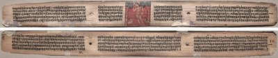 Folio 37, uit een Gandavyuha-soetra (Schrift van de Opperste Array) door Unknown artist