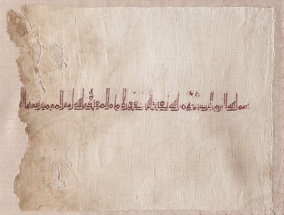 Fragmentarisch geborduurde tiraz door Unknown artist