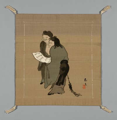 Fukusa (Gift Cover) door Unknown artist