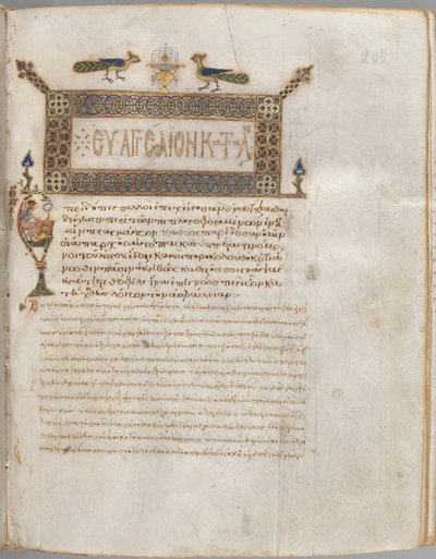 Evangelieboek met Commentaren: Portret van Lucas door Unknown artist