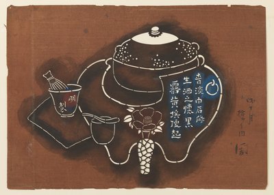 Japans Theeservies Motief door Unknown artist