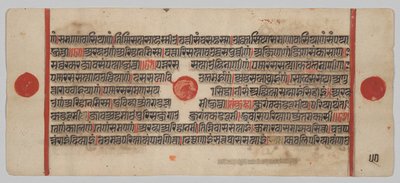 Kalpa-sutra Manuscript met 24 miniaturen: Manuscript pagina door Unknown artist