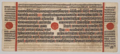 Kalpa-sutra manuscript met 24 miniaturen: Manuscript pagina door Unknown artist