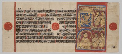 Kalpa-sutra Manuscript met 24 Miniaturen: Sthulabhadra als een Leeuw door Unknown artist