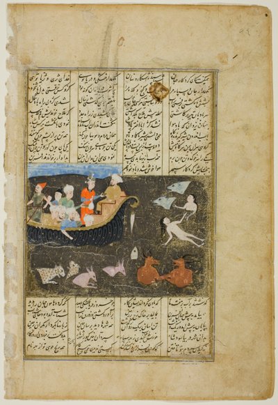 Kay Khosrow steekt de Zee van Zareh over op weg naar China, een scène uit de Shahnama van Firdausi door Unknown artist