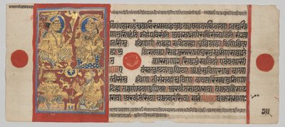 Koning Siddhartha en Koningin Trishala met de Droomuitleggers, uit een Kalpa-sutra door Unknown artist