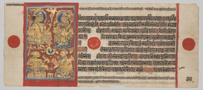 Koning Siddhartha en koningin Trishala met de droomuitleggers, Folio 25 (verso), uit een Kalpa-sutra door Unknown artist