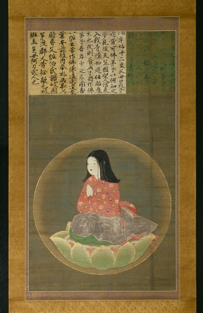 Kobo Daishi (Kukai) als een jongen (Chigo Daishi) door Unknown artist