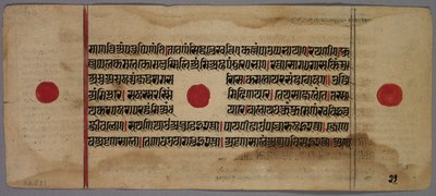 Blad uit een Jaina Manuscript door Unknown artist