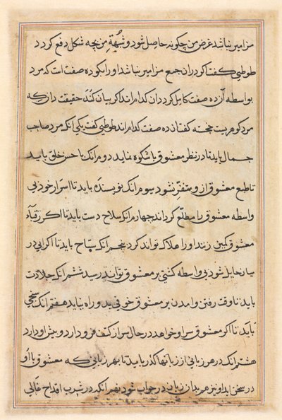 Pagina uit Verhalen van een Papegaai (Tuti-nama): tekstpagina door Unknown artist