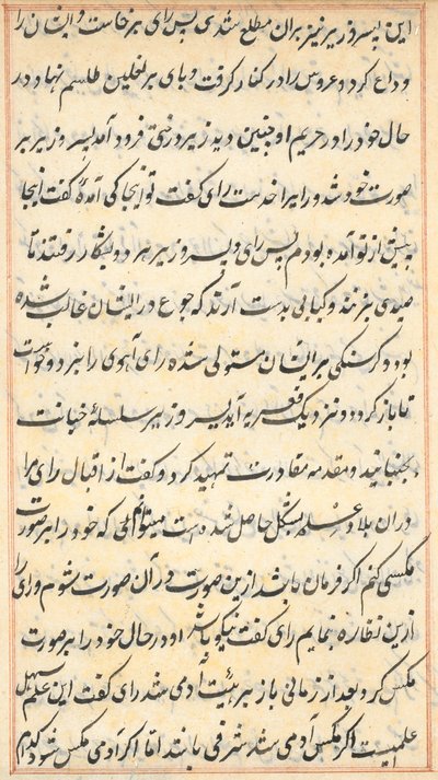 Pagina uit Verhalen van een Papegaai (Tuti-nama): tekstpagina door Unknown artist