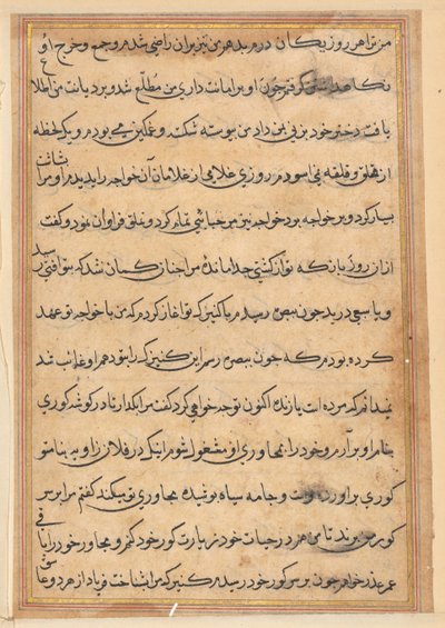 Pagina uit Verhalen van een Papegaai (Tuti-nama): tekstpagina door Unknown artist