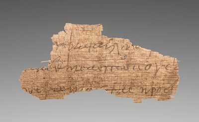 Papyrusfragment met tekst (deel van 98.AI.95.2.2) door Unknown artist