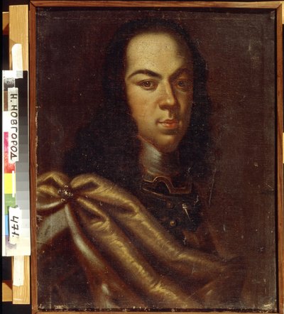 Portret van tsarevitsj of grootvorst Alexis Petrovich Romanov van Rusland (1690-1718) door Unknown artist