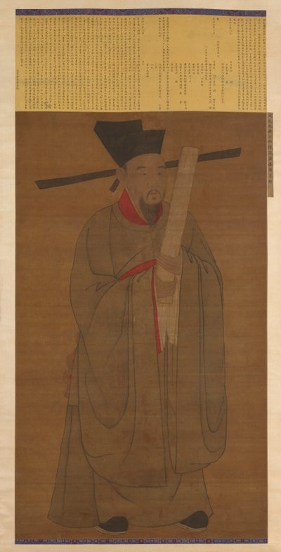 Portret van Bao Zheng (998-1061) door Unknown artist