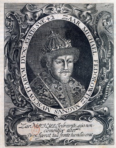 Portret van Michael III, Tsaar van Rusland (Mikhael Romanov) door Unknown artist