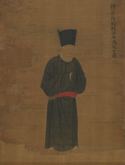 Portret van Wang Huan door Unknown artist