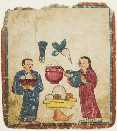 Presentatie van offergaven, uit een set inwijdingskaarten (Tsakali) door Unknown artist
