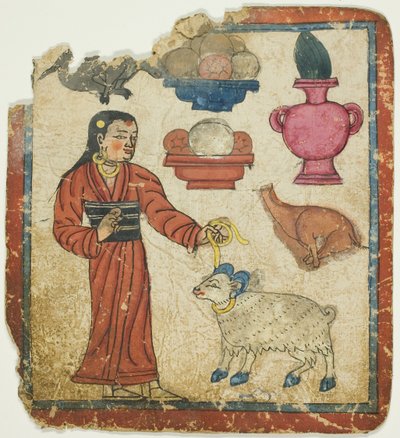 Presentatie van offergaven, uit een set inwijdingskaarten (Tsakali) door Unknown artist