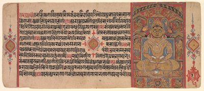 Zittende Jina Rishabha in een schrijn, uit een Jain Manuscript: Kalpa-Sutra door Unknown artist
